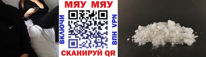 Виды наркоты Коряжма А ПВП  Амфетамин  Меф  ГАШ  COCAIN 