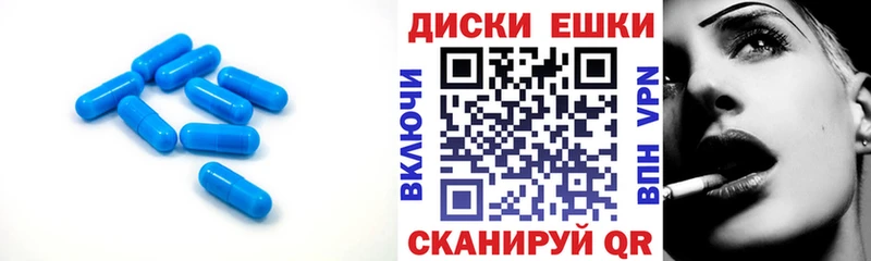 мега как зайти  Коряжма  Экстази 280 MDMA 