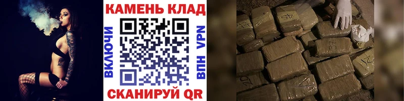 купить наркотик  Коряжма  МЕГА   ГАШ хэш 