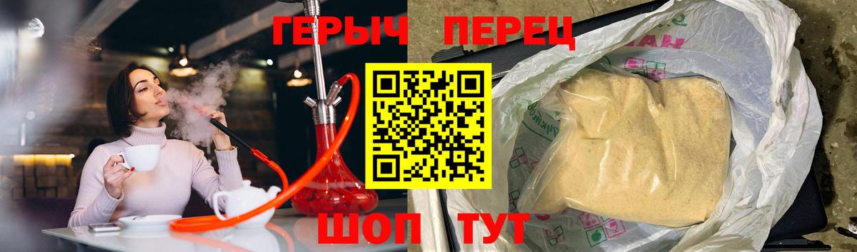 Alpha PVP Коряжма