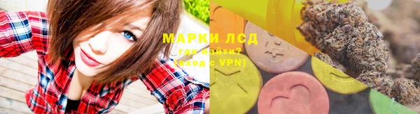 скорость Осташков