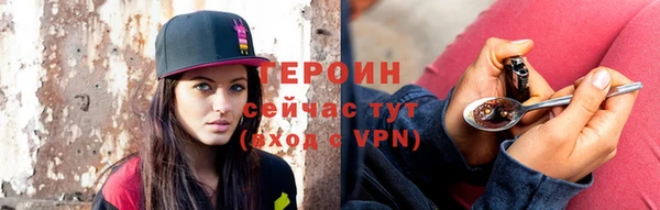 стаф Пересвет