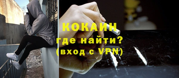 бутик Остров