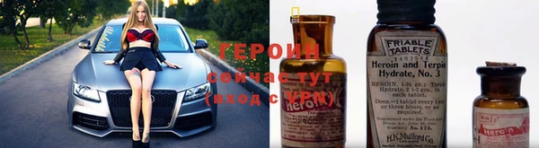 скорость Осташков