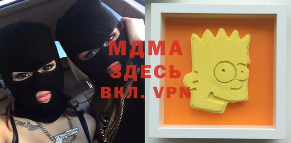 сатива Переславль-Залесский