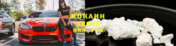 бутик Остров