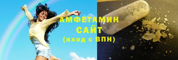 сатива Переславль-Залесский