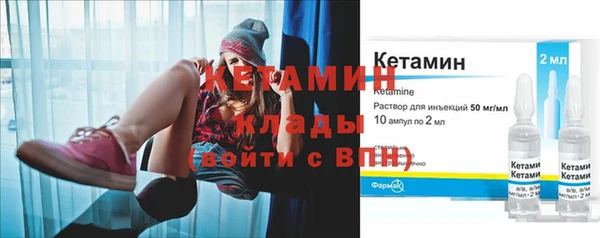 бутик Остров