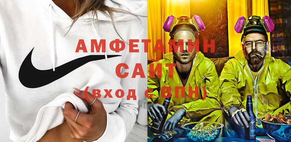 дурь Осинники