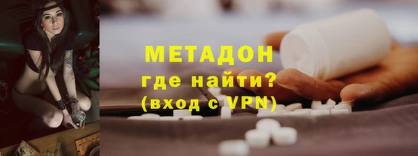 скорость Осташков