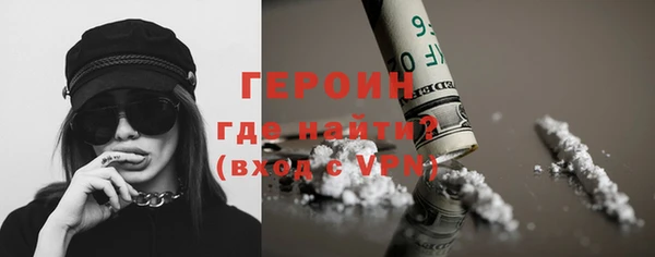 скорость Осташков