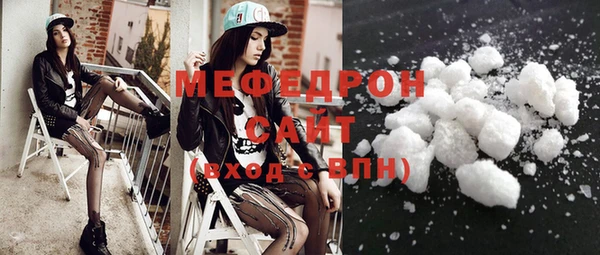 бутик Остров