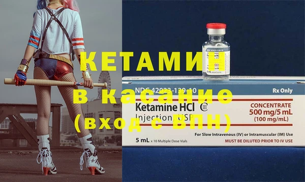 бутик Остров