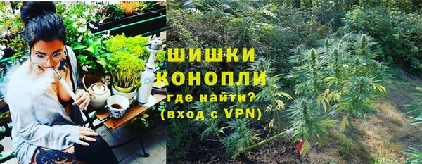бутик Остров