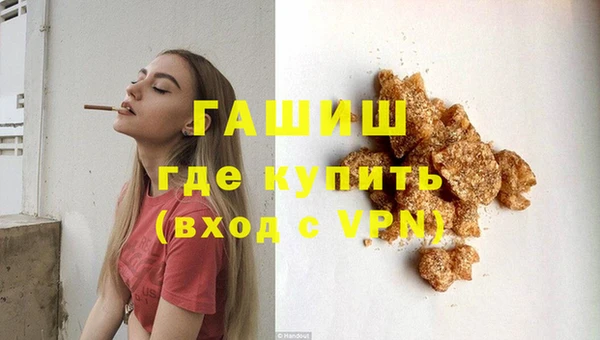 бутик Остров
