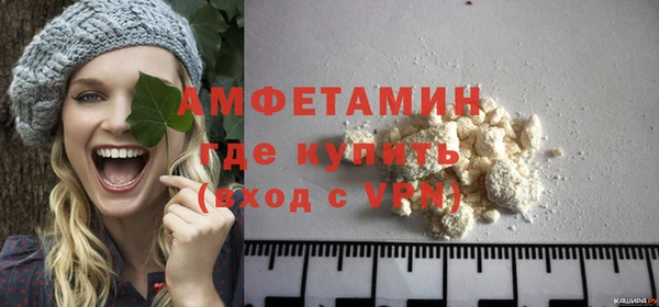 бутик Остров