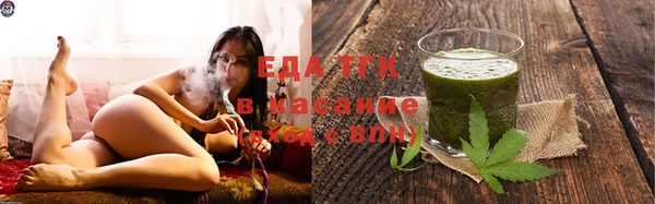 дурь Осинники