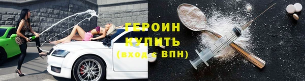 скорость Осташков