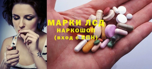 бутик Остров