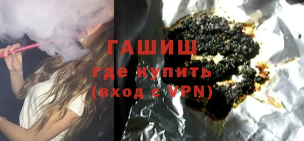 бутик Остров