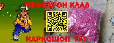 ALPHA-PVP Ирбит