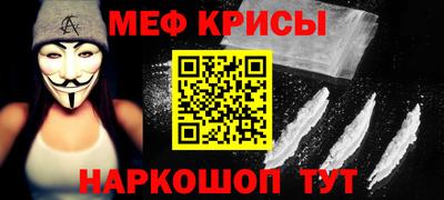 ПСИЛОЦИБИНОВЫЕ ГРИБЫ Ипатово