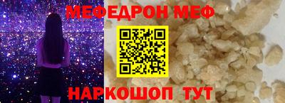 ALPHA-PVP Ирбит