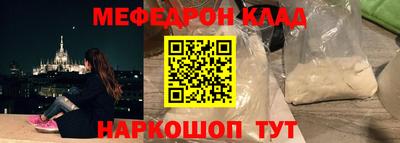 ПСИЛОЦИБИНОВЫЕ ГРИБЫ Ипатово