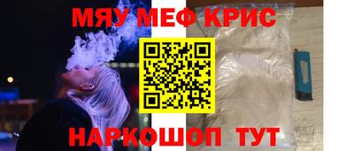 марихуана Изобильный