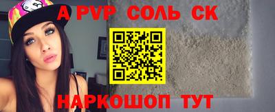 стаф Берёзовский