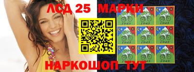 ПСИЛОЦИБИНОВЫЕ ГРИБЫ Ипатово