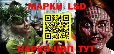 ПСИЛОЦИБИНОВЫЕ ГРИБЫ Ипатово