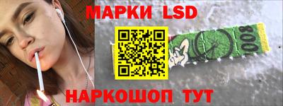 марихуана Изобильный