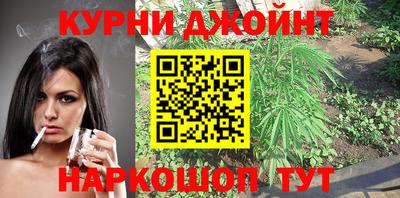 стаф Берёзовский