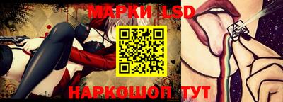 ПСИЛОЦИБИНОВЫЕ ГРИБЫ Ипатово