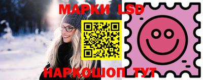 ПСИЛОЦИБИНОВЫЕ ГРИБЫ Ипатово