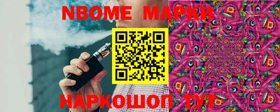 стаф Берёзовский