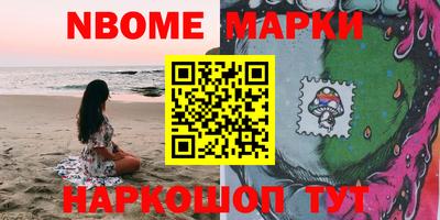 марихуана Изобильный