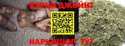ПСИЛОЦИБИНОВЫЕ ГРИБЫ Ипатово