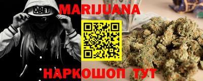 MDMA Premium VHQ Конаково