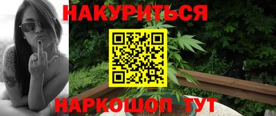 стаф Берёзовский