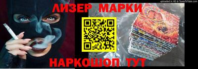 кокаин колумбия Абинск