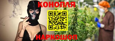 ПСИЛОЦИБИНОВЫЕ ГРИБЫ Ипатово