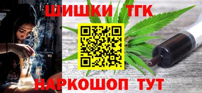 мяу мяу мука Бийск