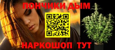 ПСИЛОЦИБИНОВЫЕ ГРИБЫ Ипатово