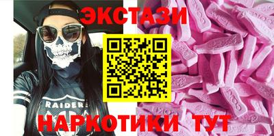 ALPHA-PVP Ирбит