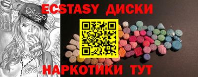 ALPHA-PVP Ирбит