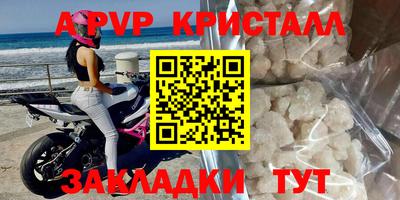 ПСИЛОЦИБИНОВЫЕ ГРИБЫ Ипатово