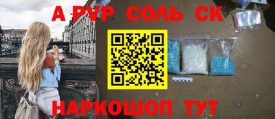 ПСИЛОЦИБИНОВЫЕ ГРИБЫ Ипатово