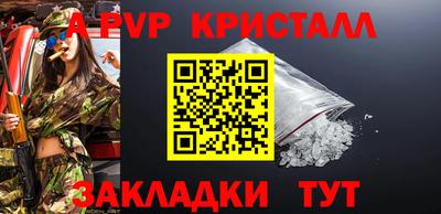 ПСИЛОЦИБИНОВЫЕ ГРИБЫ Ипатово
